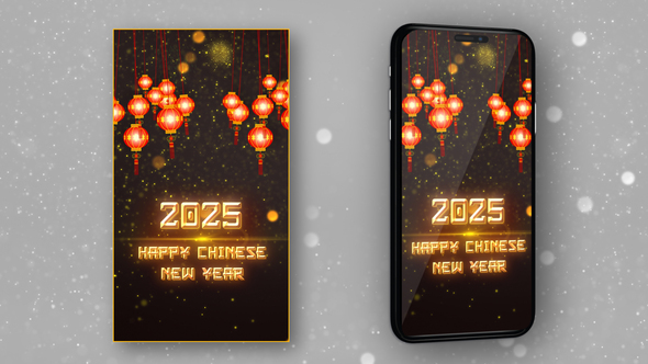 Chinese New Year Intro 2025 V2 - Vertical Video