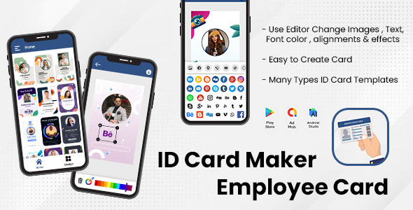 ID Card Maker - Employee Card - Employee Card Maker - Employee ID Card - Employee ID Maker