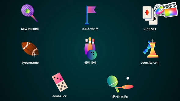 Sport Games Icons And Titles for FCPX alt