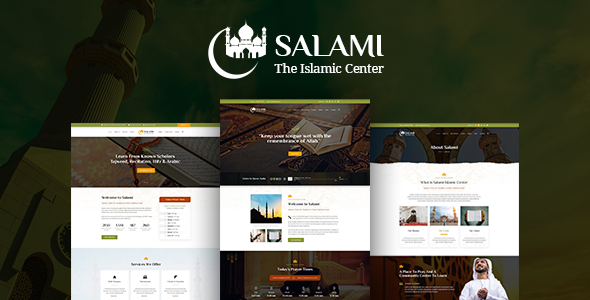 Salami -  Islamic Center &  Forum PSD