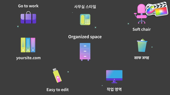 Office Work Icons And Titles for FCPX alt
