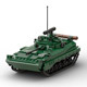 Lego BMP_2 - 3DOcean Item for Sale