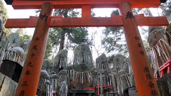 Shinto Shrine Inside a Forest Near Fushimi Inari Complex