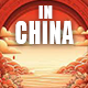 In China