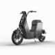 Scooter Yadea v7 3d model - 3DOcean Item for Sale