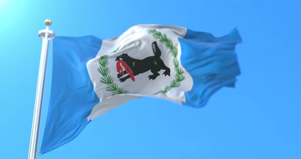 Irkutsk Flag, Russia