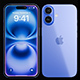 iPhone 16 - 3DOcean Item for Sale