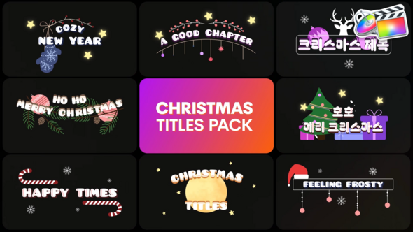 Christmas Titles | FCPX alt