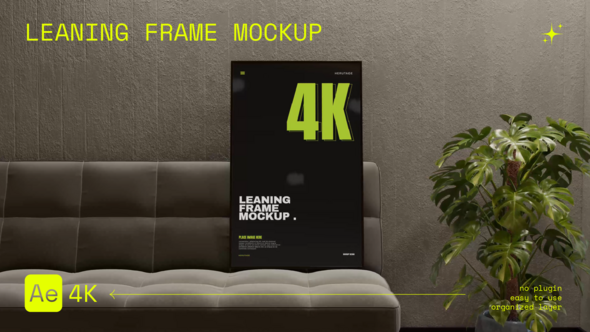 Leaning Frame Mockup