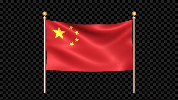 Flag Of China Waving In Double Pole Looped