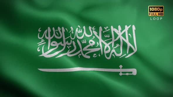 Saudi Flag