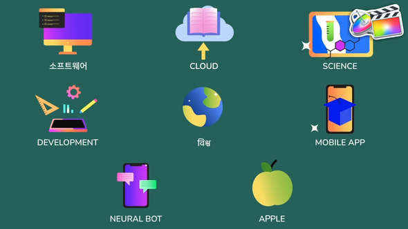 Online Education Icons And Titles for FCPX alt