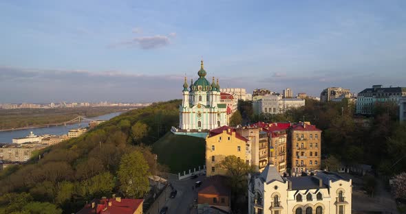 Aerial View Kyiv St