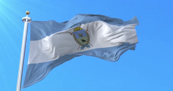 La Pampa Province Flag, Argentina