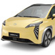 2025 GAC AION Y Plus With Interior - 3DOcean Item for Sale