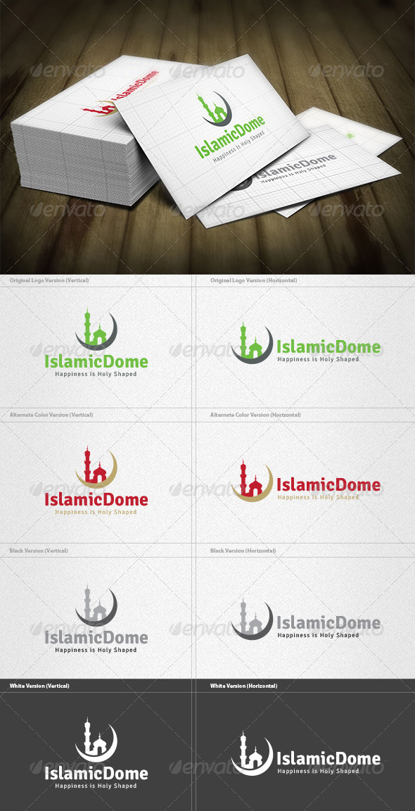Islamic Dome Logo