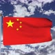 China Flag Waving 4k - VideoHive Item for Sale