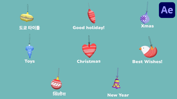 Christmas Toys Icons for After Effects alt