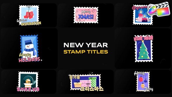 New Year Stamp Titles for FCPX alt