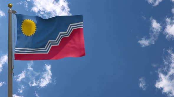 Sioux Falls City Flag South Dakota (Usa) On Flagpole