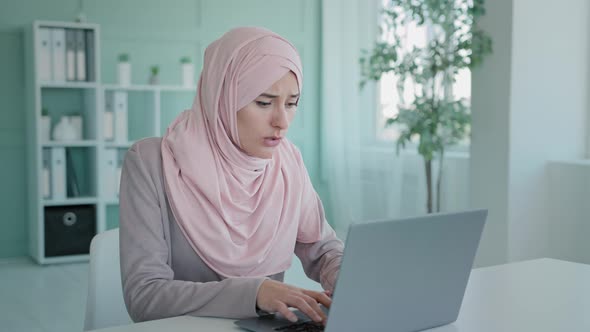 Sad Shocked Arabian Indian Muslim Islamic Looser Businesswoman Worker Mistake in Online Document