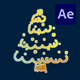 Hand Drawn Christmas Tree | AE - VideoHive Item for Sale