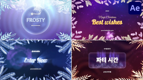 Christmas Frames Typography for After Effects