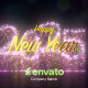 2025 New Year Celebration - VideoHive Item for Sale