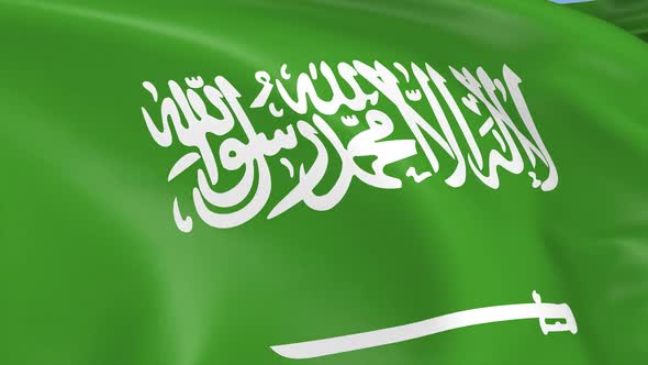 Saudi Arabia Flag alt
