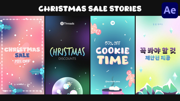 Christmas Sale Stories for After Effects alt