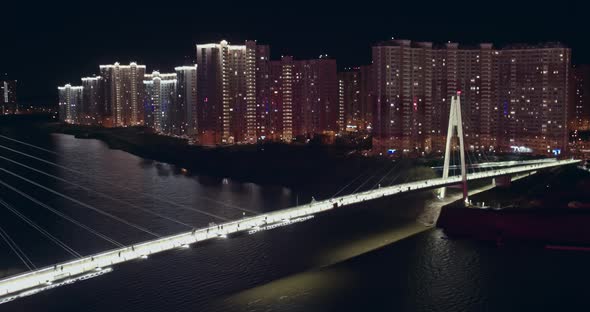 Aerial Night Pavshinsky Bridge with Pedestrians