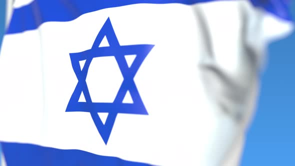 Waving National Flag of Israel