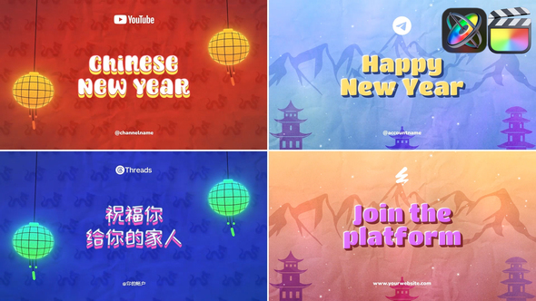 Chinese New Year Typography | FCPX alt