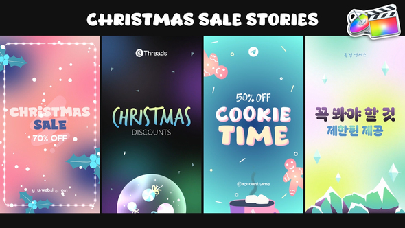 Christmas Sale Stories for FCPX alt