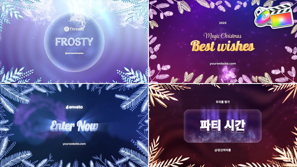 Christmas Frames Typography for FCPX alt