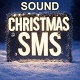 Christmas SMS 6