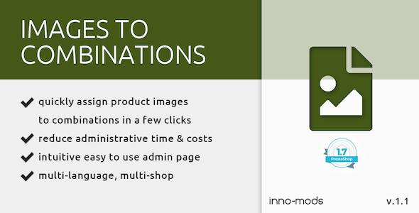 Images To Combinations for Prestashop