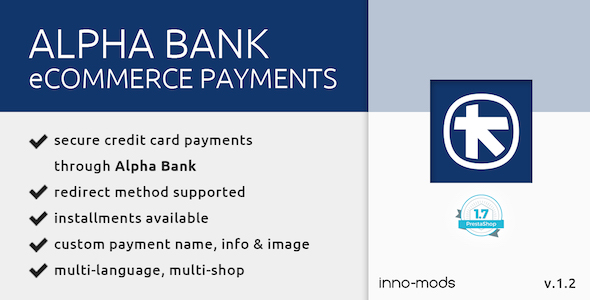 Alpha Bank eCommerce Payments for Prestashop