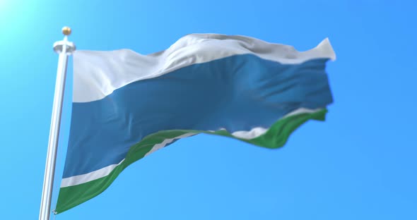 Sverdlovsk Flag, Russia