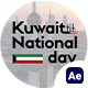 Kuwait National Day - VideoHive Item for Sale
