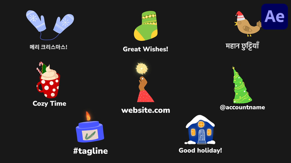 Winter Christmas Comfort Icons And Titles for After Effects alt