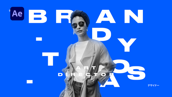 Creative Lower Thirds alt