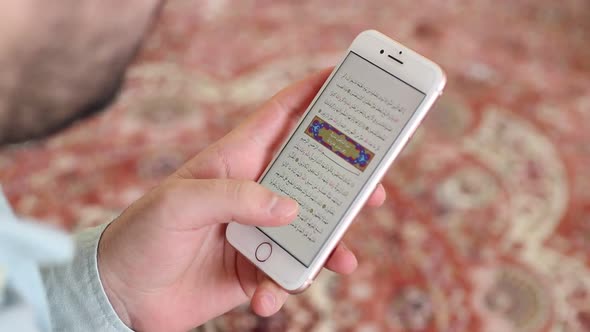 Reading Mobile Quran