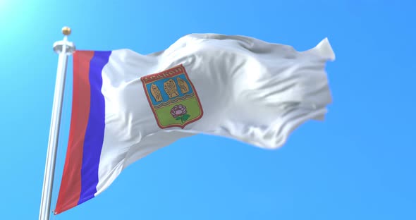 Abakan Flag, Russia