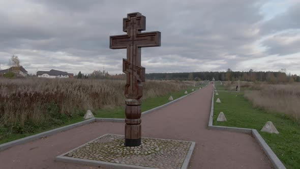 Nevsky Pyatochok Memorial Dedicated to the Great Patriotic War 19411945