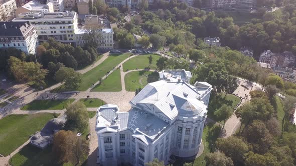 Aerial Summer Landscape View To Museum of Hystory in Kyiv, Ukraine