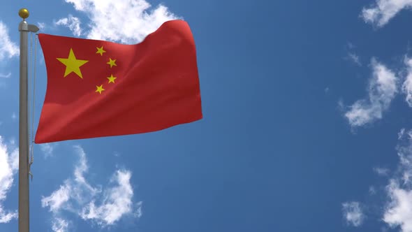 China Flag On Flagpole