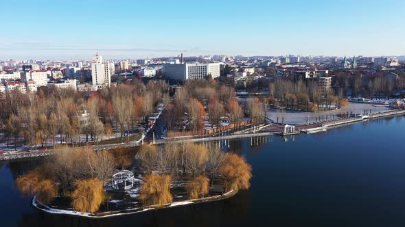 The Ternopol City Landscape Ukraine Aerial View