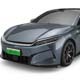 2025 BYD Han L EV - 3DOcean Item for Sale