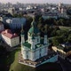 Aerial View of St. Andrews Church, Orthodox Church on Green Hill in the City - VideoHive Item for Sale